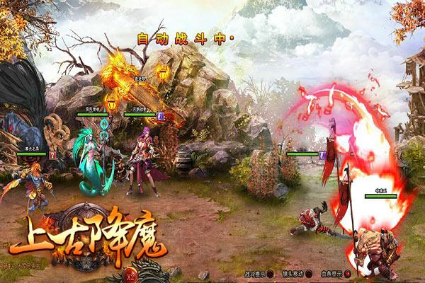 郑州房产交契税税点如何交？游戏画面