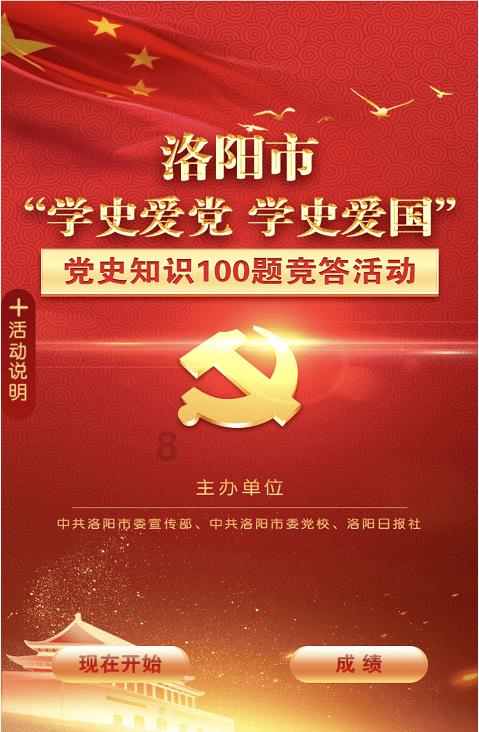 长篇英语课文怎么背？思维导图法步骤详解，从此背诵超简单！